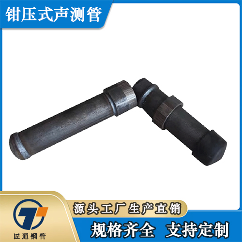 怀化市桥梁声测管螺旋式声测管 - 推荐