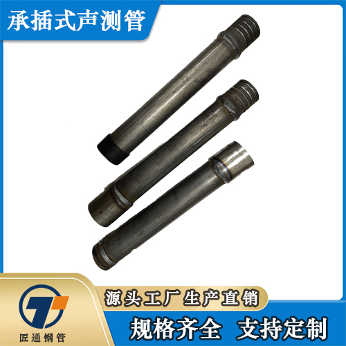 怀化市冷却管测声管 - 哪里好